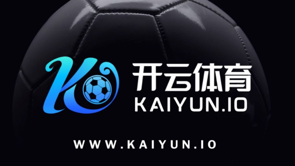 kaiyun-开云（中国）官方网站_KAIYUN SPORTS