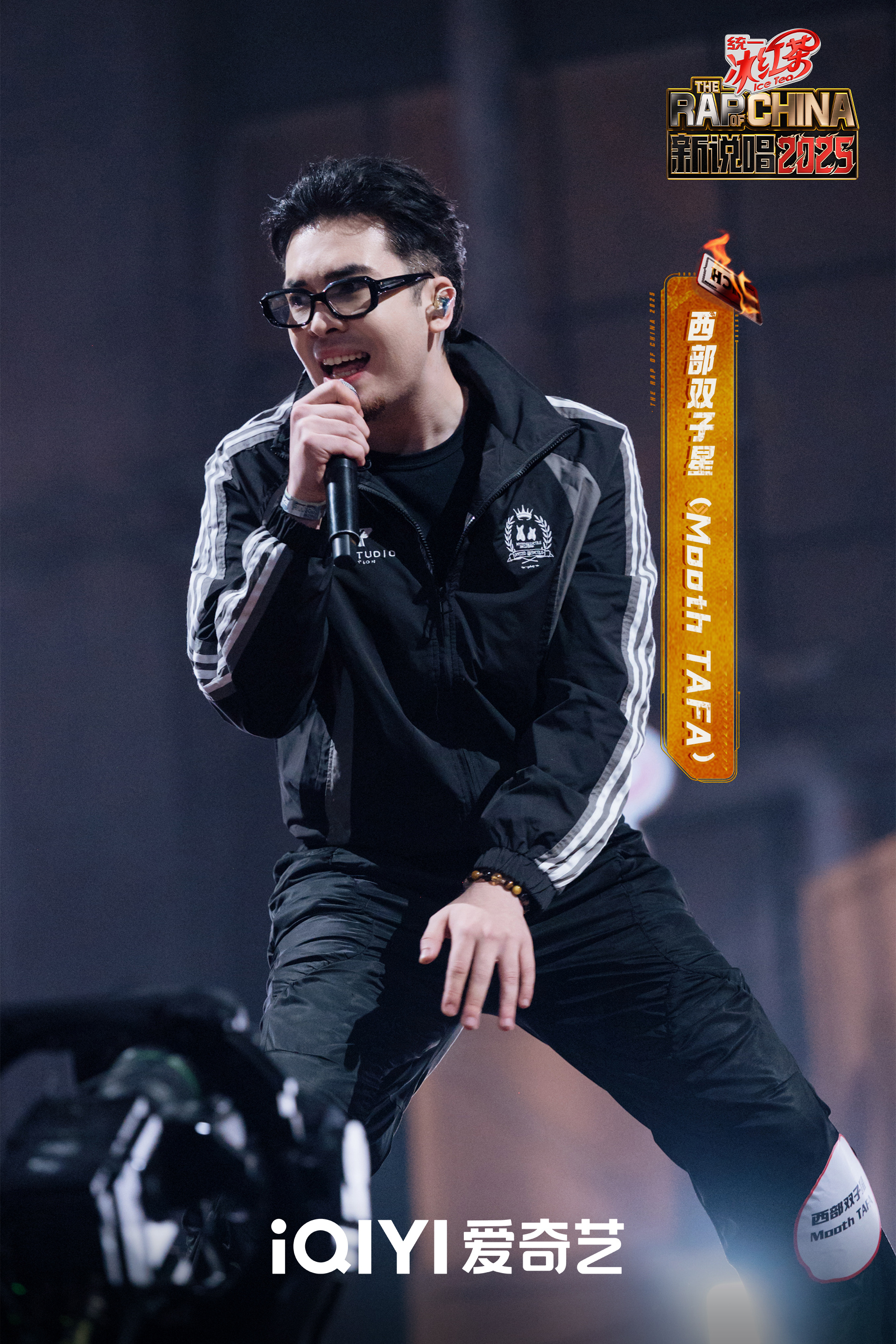 开云体育官网-赛前亚冠焦点战，阿贾克斯复出首秀，质疑声仍在，纪律约束更严格(阿贾克斯伤病名单)