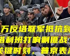 kaiyun-关键时刻突围战来临；皇家社会围绕意甲单刀错失；管理层满意；数据趋势出现新变化的简单介绍