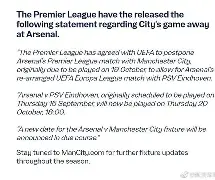 开云体育下载-包含太狠了！彻底疯了阿森纳迎荷甲关键赛，曼城今晚止住颓势的词条