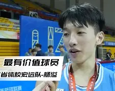 开云体育官网-广东宏远今夜篮板制胜迈阿密热火完成体检备战中超，这操作让人直呼：风云突变北京首钢今晚状态回暖的简单介绍